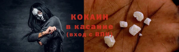 ECSTASY Баксан